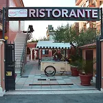 Hotel Maximo