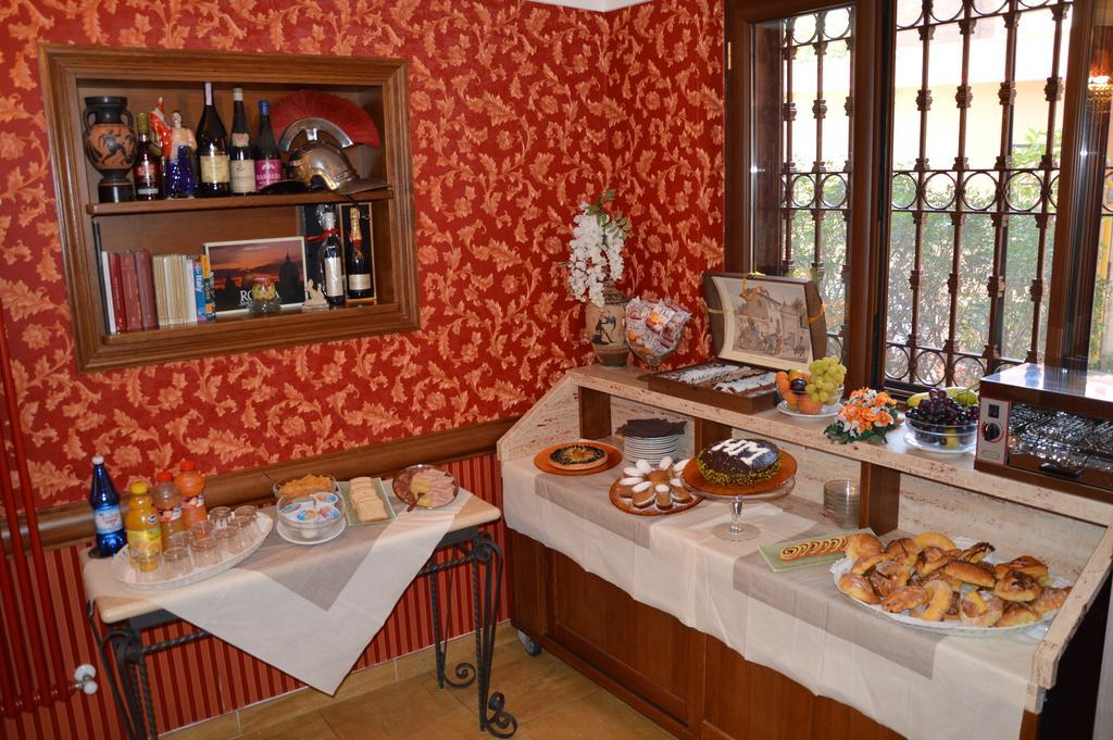 Hotel Maximo 3*