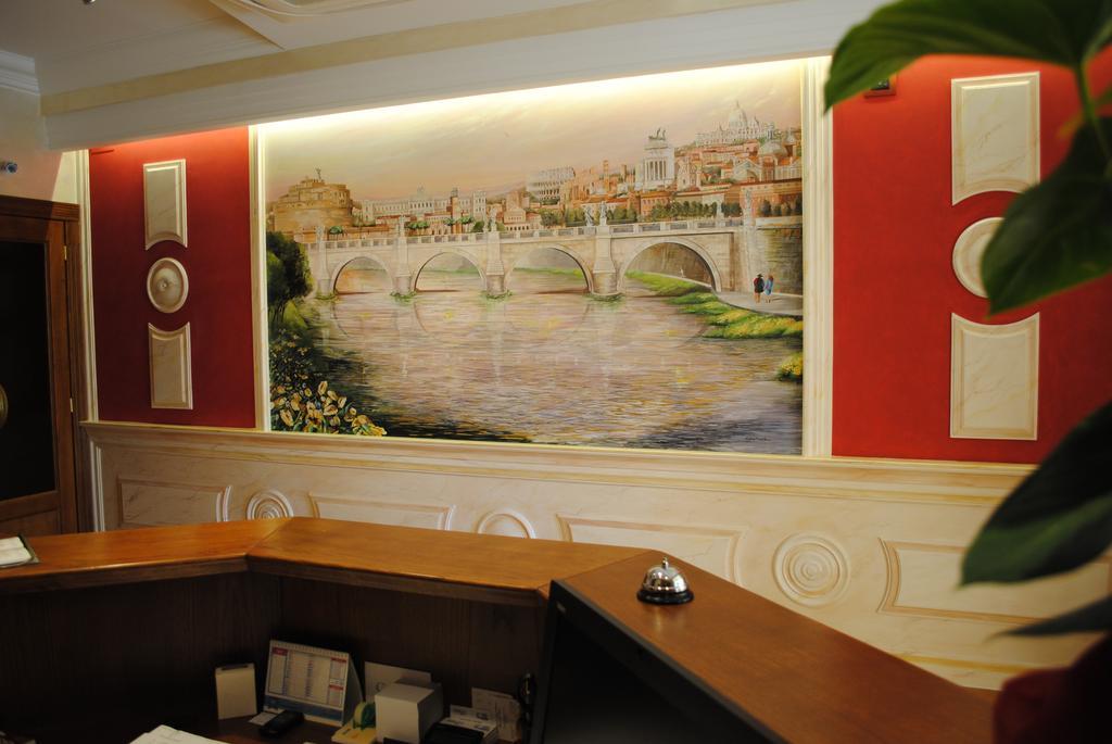 Hotel Maximo
